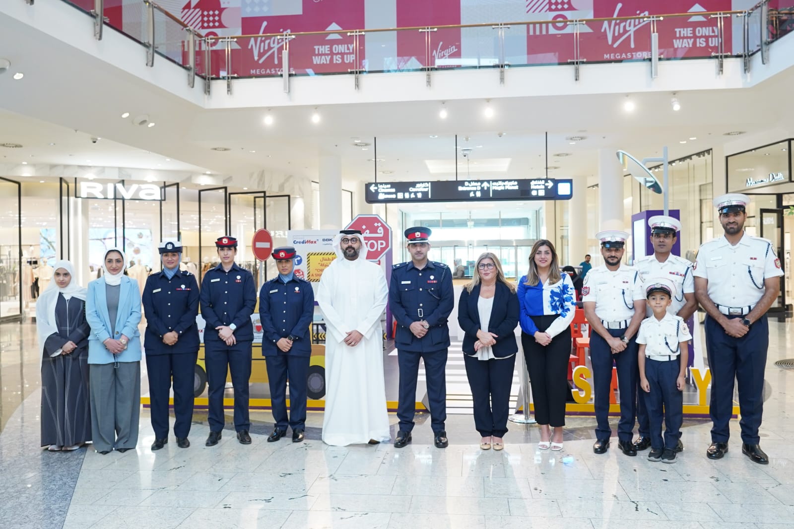 بمناسبة اليوم العالمي للطفل .. المرور تنظم فعالية توعوية للتعريف بحقوق الطفل وسلامته مرورياً<